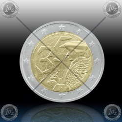 2 EVRO ŠPANIJA 2022 "ERASMUS" UNC